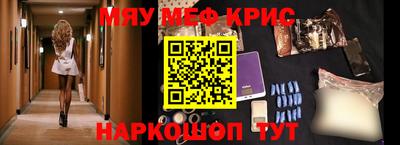 apvp Ставрополь