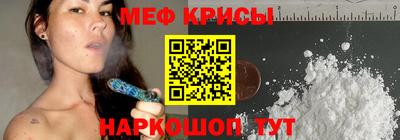 apvp Ставрополь