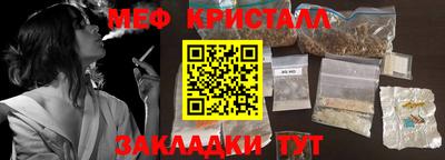 apvp Ставрополь