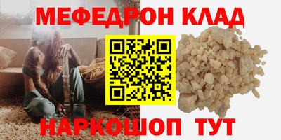apvp Ставрополь