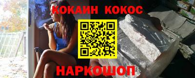 apvp Ставрополь