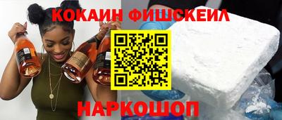 скорость Старая Купавна