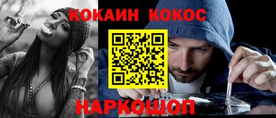 apvp Ставрополь