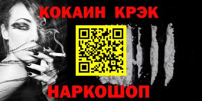 метамфетамин Среднеуральск