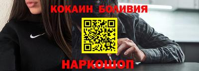 apvp Ставрополь