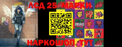 apvp Ставрополь