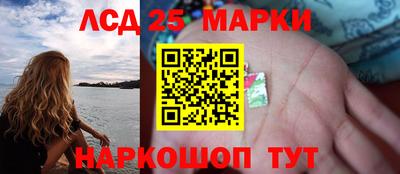 apvp Ставрополь