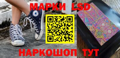 метамфетамин Среднеуральск