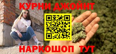 скорость Старая Купавна