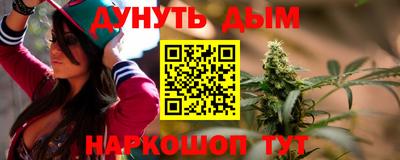 скорость Старая Купавна