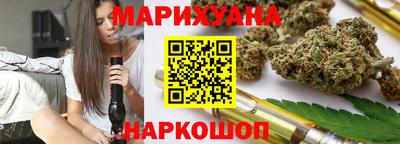 метамфетамин Среднеуральск