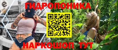 скорость Старая Купавна
