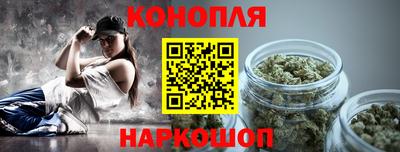 скорость Старая Купавна