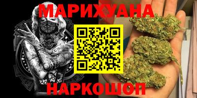 метамфетамин Среднеуральск