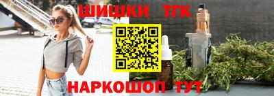 apvp Ставрополь
