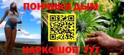 метамфетамин Среднеуральск