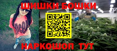 метамфетамин Среднеуральск