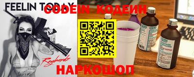 apvp Ставрополь