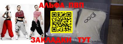метамфетамин Среднеуральск