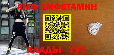 apvp Ставрополь