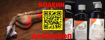 apvp Ставрополь