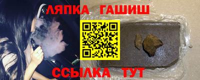 скорость Старая Купавна