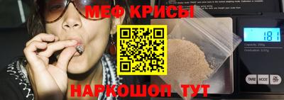 скорость Старая Купавна
