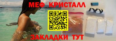 apvp Ставрополь