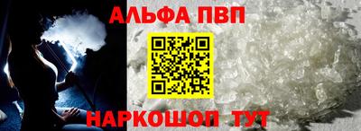 скорость Старая Купавна